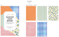 Hitotoki Masking Tape Book Card Postcard - Pattern 004