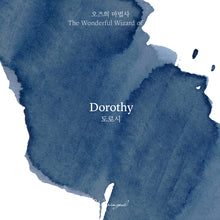 Load image into Gallery viewer, Wearingeul The Wonderful Wizard of Oz Literature Ink - Dorothy

