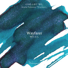 Load image into Gallery viewer, Wearingeul Natsume Soseki Literature Ink - Wayfarer
