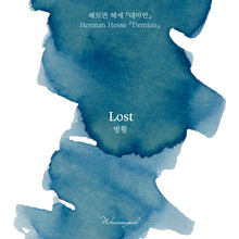 Load image into Gallery viewer, Wearingeul Demian Literature Ink - Lost
