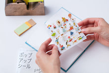 Load image into Gallery viewer, Hitotoki Pop-up Stickers Gourmet - POP4
