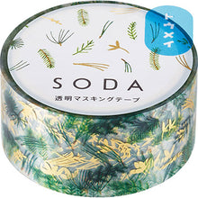 Load image into Gallery viewer, SODA Transparent MT - 20mm Green CMTH20-002
