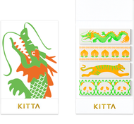 KITTA Sticky Note Special - Oriental KITP002