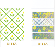 KITTA Sticky Note Special - Flower KITP004