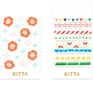 Kitta Sticky Note Slim Festival - KITS004