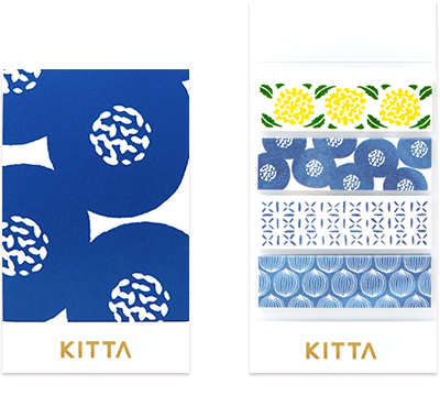 KITTA Sticky Note Basic - Utsuwa KIT009
