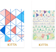 KITTA Sticky Note Basic - Phantom KIT023