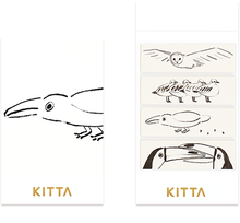 Load image into Gallery viewer, KITTA Sticky Note Basic - Bird KIT047
