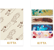 KITTA Sticky Note Basic - Embroidery KIT059