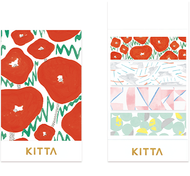 KITTA Sticky Note Basic - Scene KIT060