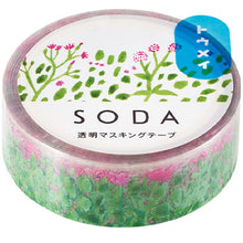 Load image into Gallery viewer, SODA Transparent MT Tape - 15mm Plant
